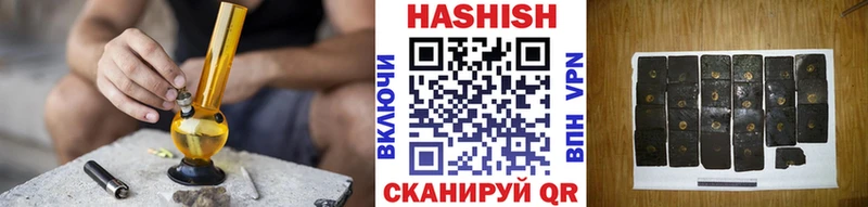 ГАШ 40% ТГК  Мытищи 