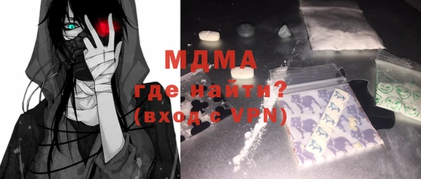мет Алзамай