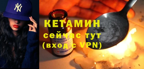 дурь Костерёво