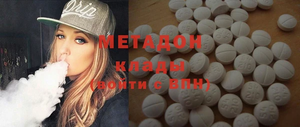 герыч Алексеевка