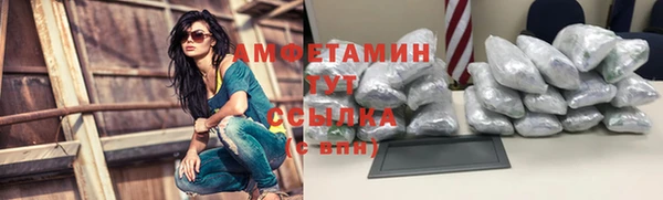 экстази Алексин