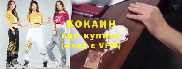 мет Алзамай