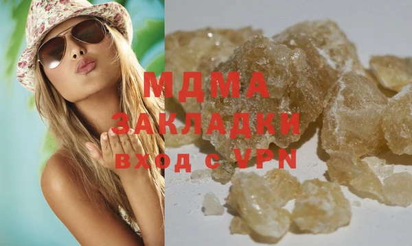 герыч Алексеевка