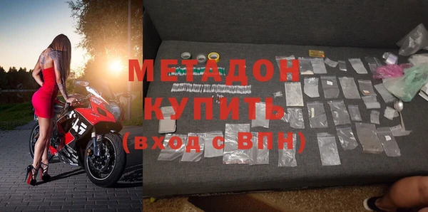 экстази Алексин