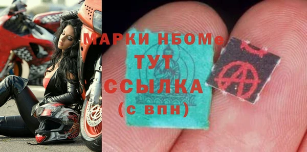 мет Алзамай