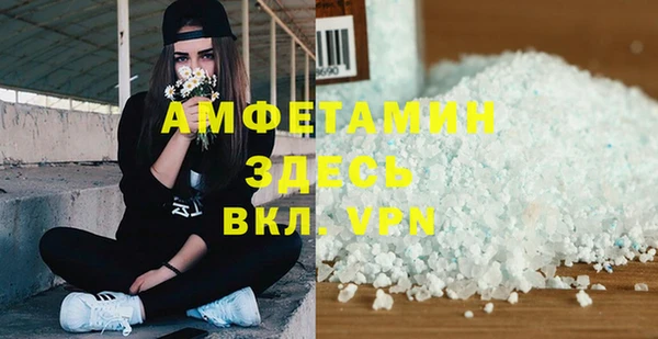 мет Алзамай