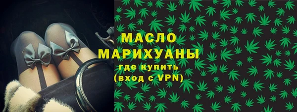 экстази Алексин