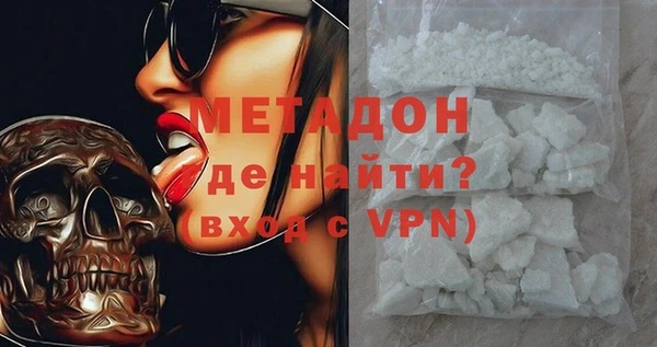 мет Алзамай