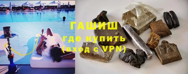 герыч Алексеевка