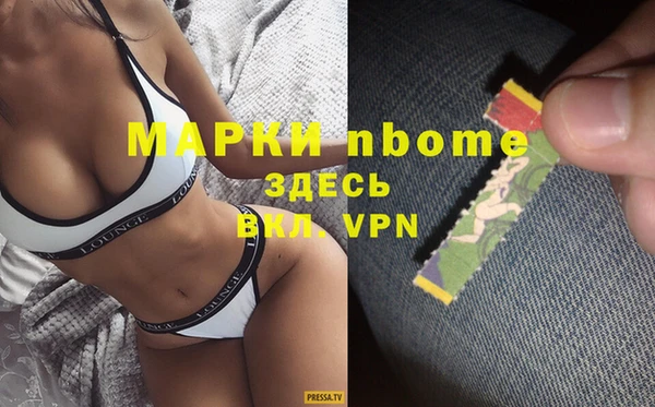 герыч Алексеевка