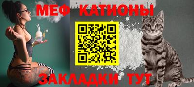 соль ск Комсомольск-на-Амуре