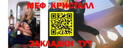 mdma Конаково