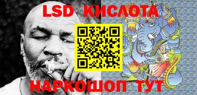 mdma Конаково