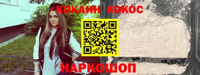 mdma Конаково
