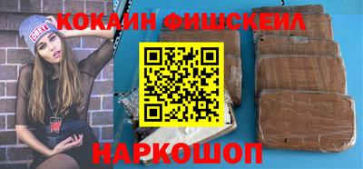прущий лед Коммунар