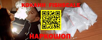 прущий лед Коммунар