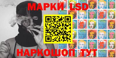 mdma Конаково