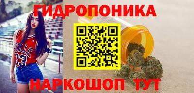 mdma Конаково