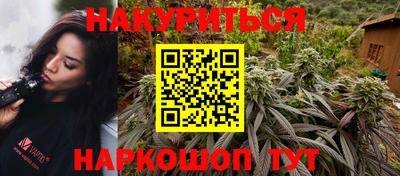 mdma Конаково