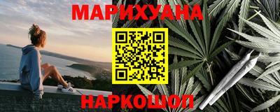 mdma Конаково