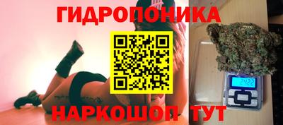 альфа пвп VHQ Краснодар