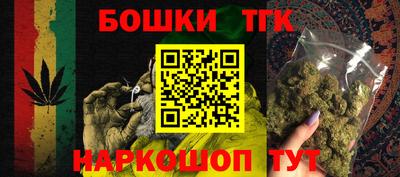 mdma Конаково