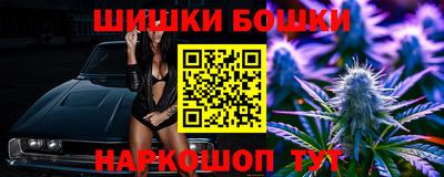mdma Конаково