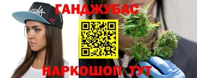 mdma Конаково