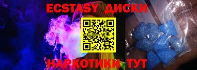 mdma Конаково