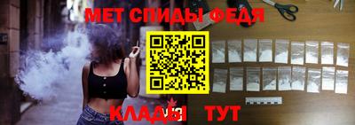 соль ск Комсомольск-на-Амуре