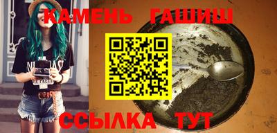 mdma Конаково