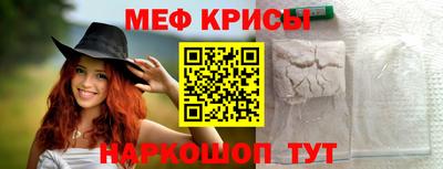 соль ск Комсомольск-на-Амуре
